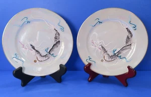 (2) Vintage Japanese Dragonware White Raised Dragon Hand Painted 7 3/8" Plates - Picture 1 of 14