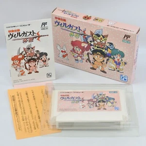 Koryu Densetsu VILLGUST Famicom Nintendo 0989 fc - Picture 1 of 9