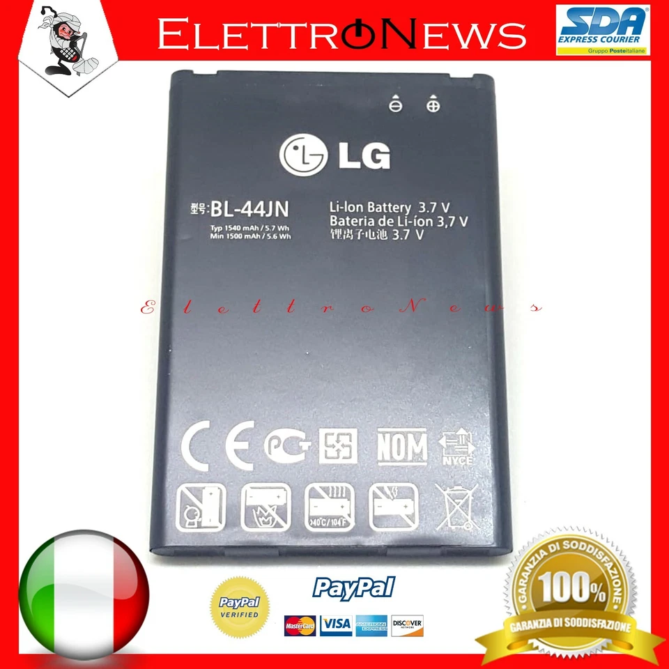 Batteria LG Bl-44JN per LG Optimus L3 E400 L3-2 E430 L5 E610 1540mAh Originale