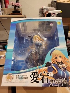 Max Factory Kantai Collection Atago Light Armament Ver. 1/8 Scale Figure - Picture 1 of 3