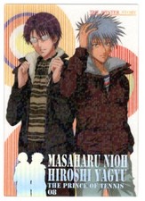 008 special clear trading card vol.7 The prince of tennis anime Niou Masaharu