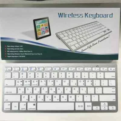 Korean Language Ultra-Thin Wireless Silent Keyboard 78-key Layout for PC& Tablet - Image 1 of 4