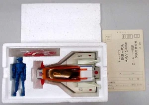 BANDAI Arrow Striker PC-49 Star Musketeer Bismark Robotech Vintage Toy Japan - Picture 1 of 19