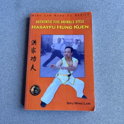 Southern Shaolin Ling Nam Hung Gar Book by Sifu Wing Lam Paperback - Image 1 of 4