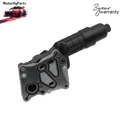 Pack (1) Car Engine Oil Cooler Housing with Gasket for Mercedes-Benz C250 12-15 Foto 1 de 4