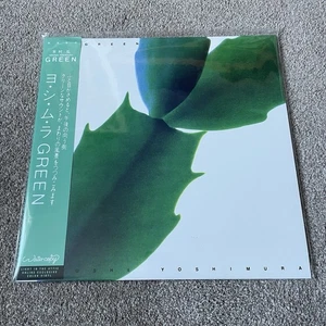 Hiroshi Yoshimura – Green Vinyl Record SEALED Green 2020 - Picture 1 of 3