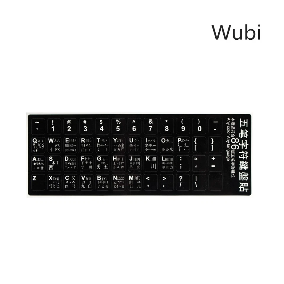 Keyboard Sticker Alphabet Keyboard Layout Sticker with many language for Laptops - Image 1 of 4