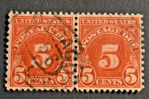 2 - 1930 US Stamps Scott #J73 5 Cent Postage Due - Used - Picture 1 of 2