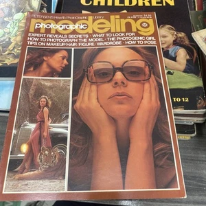 Petersen's Photographic Modeling Magazine 1975 EUC - Picture 1 of 12