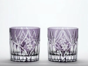 Pair Edo Kiriko Japanese Old Whiskey Sake glass Purple Flower Basket Pattern - Picture 1 of 3