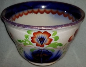 C.1850 Gaudy Ironstone Slop Waste Bowl Seeing Eye Pattern Pink & Copper Luster  - Picture 1 of 17