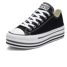 converse gomma alta prezzo