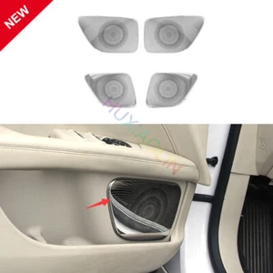 For Lincoln MKZ 2017-2020 Silver Steel Inner Door Lower Speaker Frame Cover Trim - Picture 1 of 6