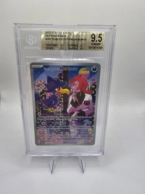Team Rocket's Murkrow 200/182 Destined Rivals Illustration Rare Bgs 9.5 - Image 1 of 2