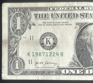 1 $ ausgefallener Geburtstags-/Jubiläumsschein 24. Dezember 1987 (24.12.1987) (K19871224B) - Bild 1 von 4