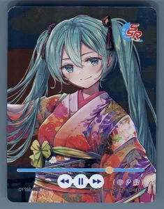 Hatsune Miku CY-SSR-012 Yukata Hatsune Miku Happy 16th Birthday Card Holo - Picture 1 of 2