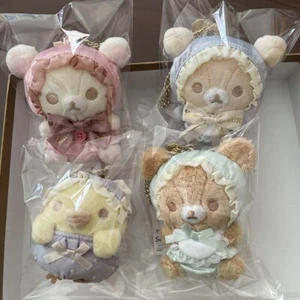 Rilakkuma Maison de FLEUR Collaborazione Baby Set di 4 Charms Borsa Mascotte San-X - Foto 1 di 3