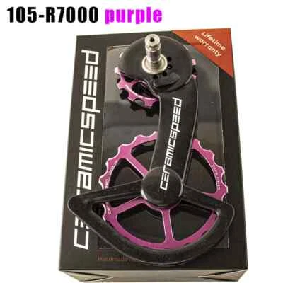 Rueda guía de cojinete de cerámica para bicicleta de carretera ejes de polea trasera transmisión 105/R7000 R800 Foto 1 de 4