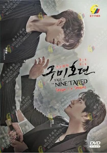 DVD Korean Drama Tale Of The Nine Tailed Fox +1938 (Season 1+2) English Subtitle - Picture 1 of 7