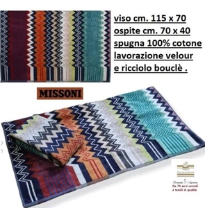MISSONI  set spugna 1 viso cm. 115 x 70 + 1 ospite cm. 70 x 40 , misure max - Picture 1 of 10