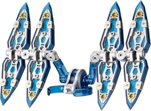 M.S.G Modeling Support Goods Heavy Weapon Unit 33 Exceed Binder 2 Plastikmodell - Bild 1 von 4