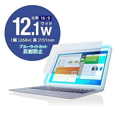 Elecom LCD protective film blue light cut 12.1 inches anti-reflection EF-F [34h] - Image 1 of 4