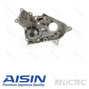 Water Pump for Toyota:COROLLA,CAMRY,CARINA II,E,LITEACE,AVENSIS,PICNIC - Picture 1 of 2