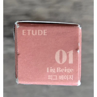 Bálsamo labial derretido de azúcar jengibre ETUDE 01 figura beige K-belleza coreana Foto 1 de 4