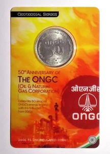 2006- 5 Rs. O N G C LTD STEEL -INDIA REPUBLIC COMMEMORATIVE COIN SPECIAL EDITION - Picture 1 of 2