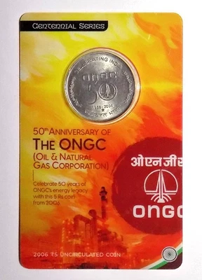 2006- 5 Rs. O N G C LTD STEEL -INDIA REPUBLIC COMMEMORATIVE COIN SPECIAL EDITION - Image 1 of 2