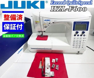 JUKI HZL-F600JP Computerized Sewing Machine Quilt Special Used From Japan - Image 1 of 4