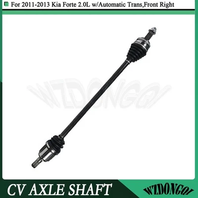 Conjunto de junta de eixo dianteiro direito CV para Kia Forte Koup EX LX Auto Trans 2011-13 - Imagem 1 de 4