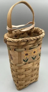 Vintage Sonnenblumen Webkorb - Bild 1 von 8