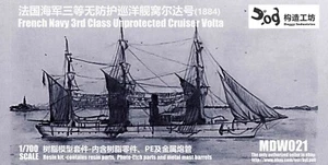 Kit Resina 1/700 Marina Francesa 3ª Clase Crucero Desprotegido Volta 1884 MDW021 - Imagen 1 de 2