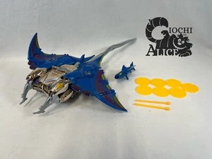Hasbro Transformers Beast Wars Transmetals Maximal Depth Charge Mantas - Foto 1 di 6