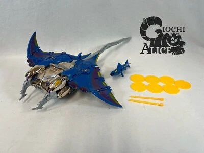 Hasbro Transformers Beast Wars Transmetals Maximal Depth Charge Mantas - Immagine 1 di 4