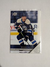 2020-21 Upper Deck Extended Inserts You Pick List Exclusives Clear Cut Rookies