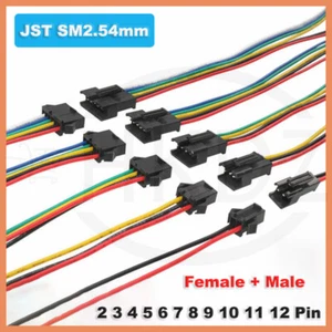 JST SM2.54mm Cable Wire Connector Male Female 2 3 4 5 6 7 8 9 10 12 Pin 10-100cm - Picture 1 of 13