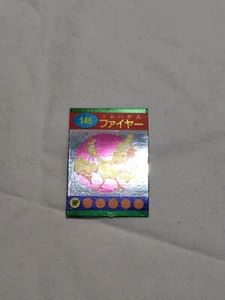Moltres Picture Book Mini Card Japanese Nintendo Rare Pokemon A205 - Picture 1 of 12