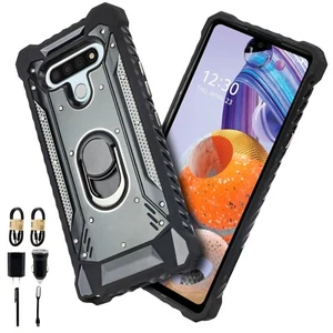 Bundle+ For LG Stylo 6 Magnetic Ring Kickstand Phone Case Shockproof HD Glass - Picture 1 of 9