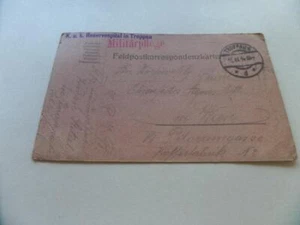 Feldpostkarte - KuK Reservespital in Troppeau gestempelt / A2 - Bild 1 von 2