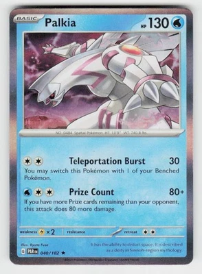 SV04: Paradox Rift #040/182 Palkia - Image 1 of 2