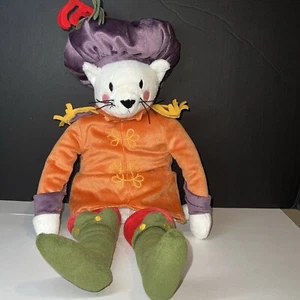 IKEA Ridderlig Puss In Boots Plush Royal Prince Cat Plush 18in - Picture 1 of 3