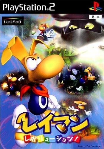 USED RAYMAN REVOLUTION PS2 Playstation 2 For JP System - Image 1 of 1