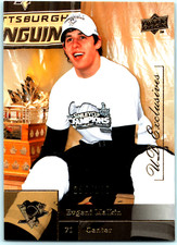 09-10 UPPER DECK UD EXCLUSIVES - EVGENI MALKIN /100 #48 PITTSBURGH PENGUINS