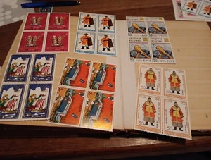 POST STAMPS BLOCK (MBJJ346) KOREA MIXED BLOCKS - Imagen 1 de 1