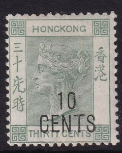 Hong Kong-1998-10c ON 30c Gris Verde - Muy Ligeramente Montado Como Nuevo + Certificado - Imagen 1 de 3
