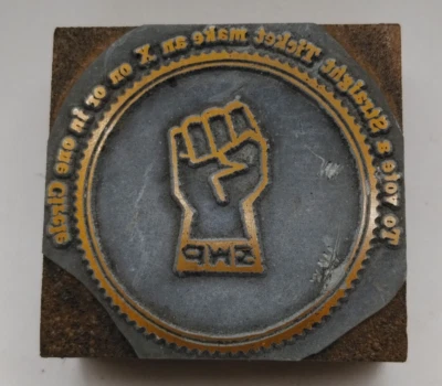 Printing Letterpress Printers Block The Socialist Workers Party (SWP) - Image 1 of 2