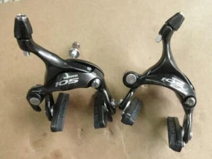 KIT FRENI SHIMANO 105 ANTERIORE+POSTERIORE - Bild 1 von 1