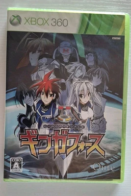 GINGA FORCE Xbox 360 Shmup Japan Limited Edition  - Image 1 of 4